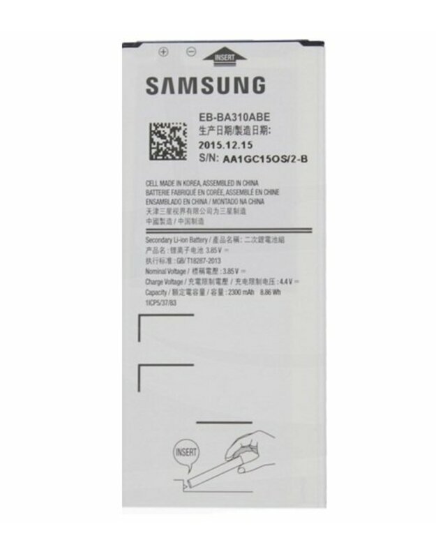 Telefono baterija Samsung originali A310 A3 2016 2300mAh 