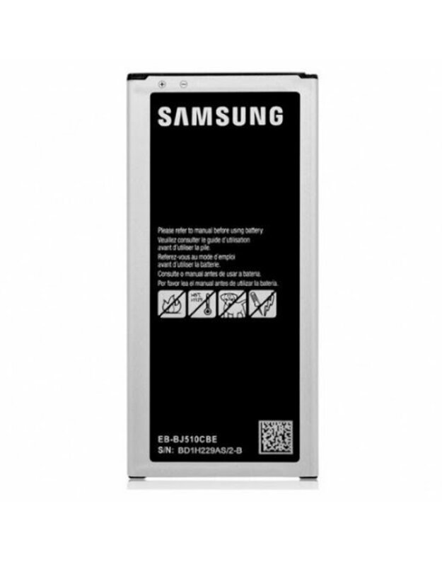 Telefono baterija Samsung originali J510 J5 2016 3100mAh EB-BJ510CBE