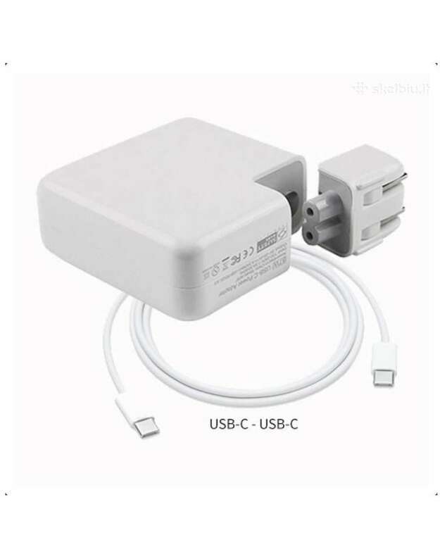 USB-C MAITINIMO ŠALTINIS 29W