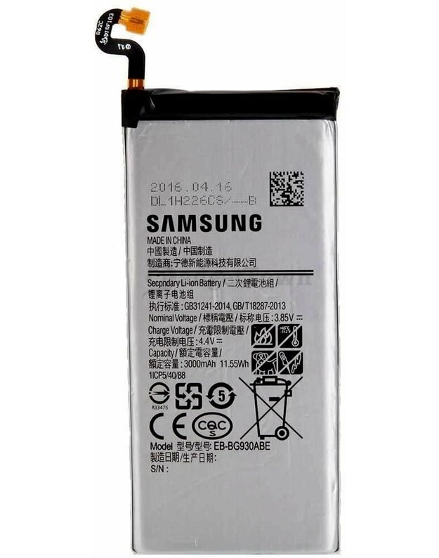 Telefono baterija SAMSUNG originali Samsung Galaxy S7 SM-G930 3000mAh  3.8V ~ 9.88Wh