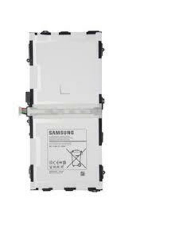 Planšeto baterija Samsung Battery 7900mAh Li-Ion (Bulk) 