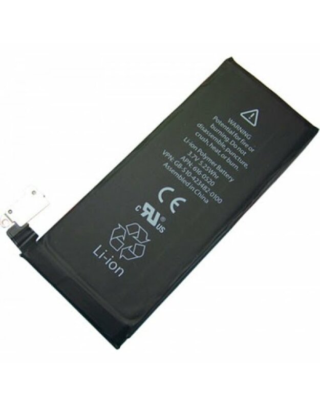 Telefono baterija Apple iPhone 4G 1420mAh HQ 