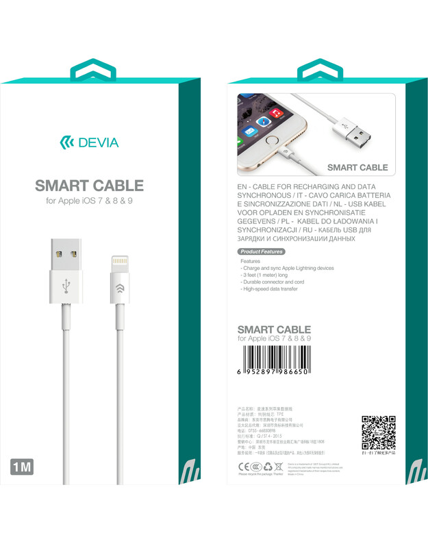 USB kabelis Devia Smart Lightning 2.0m baltas