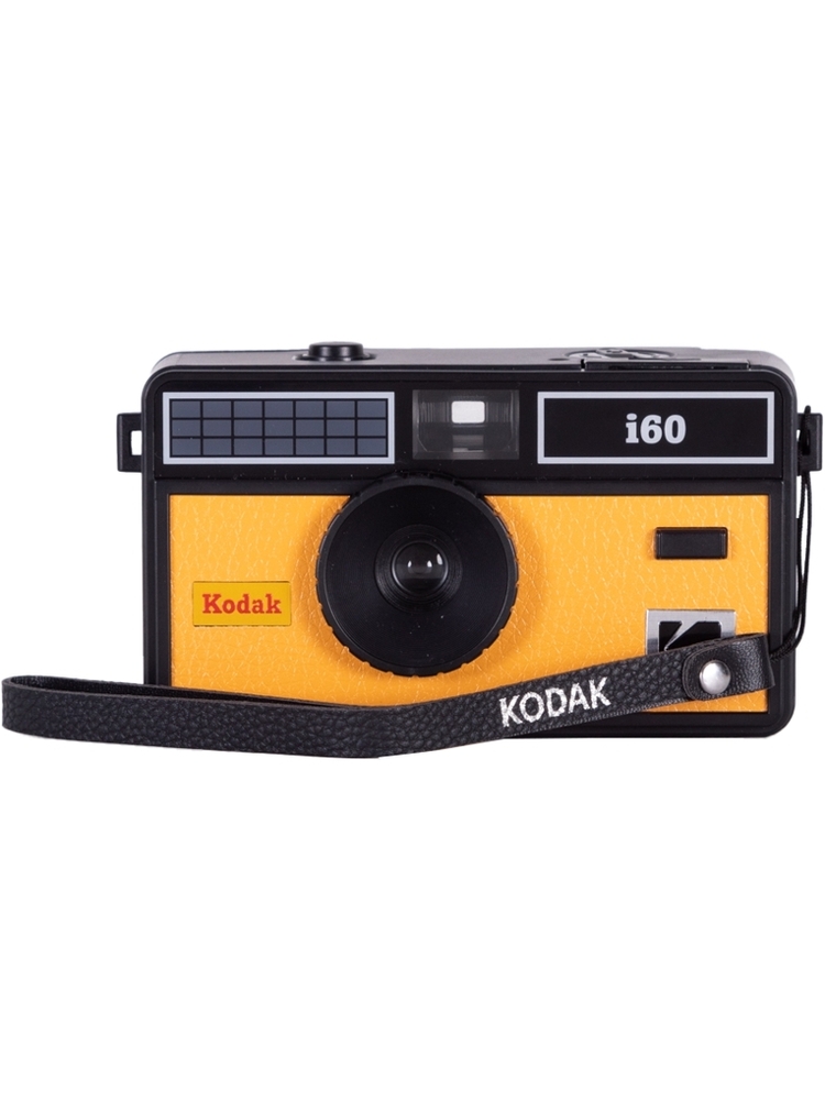 Kodak i60 Black/Yellow