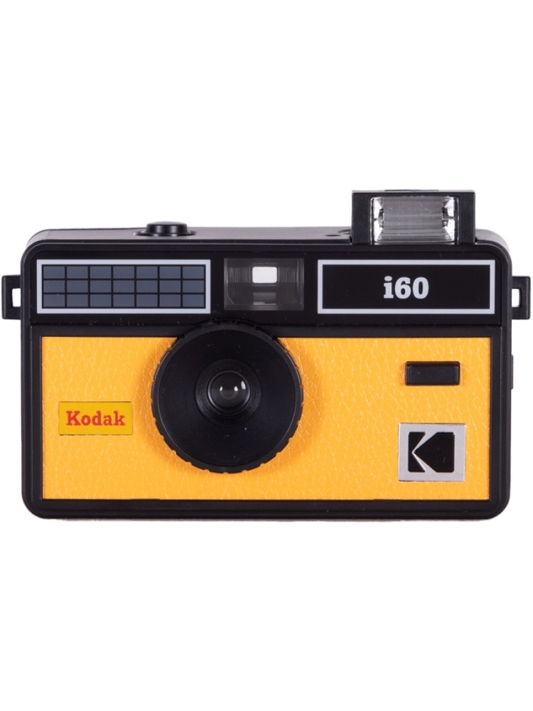 Kodak i60 Black/Yellow