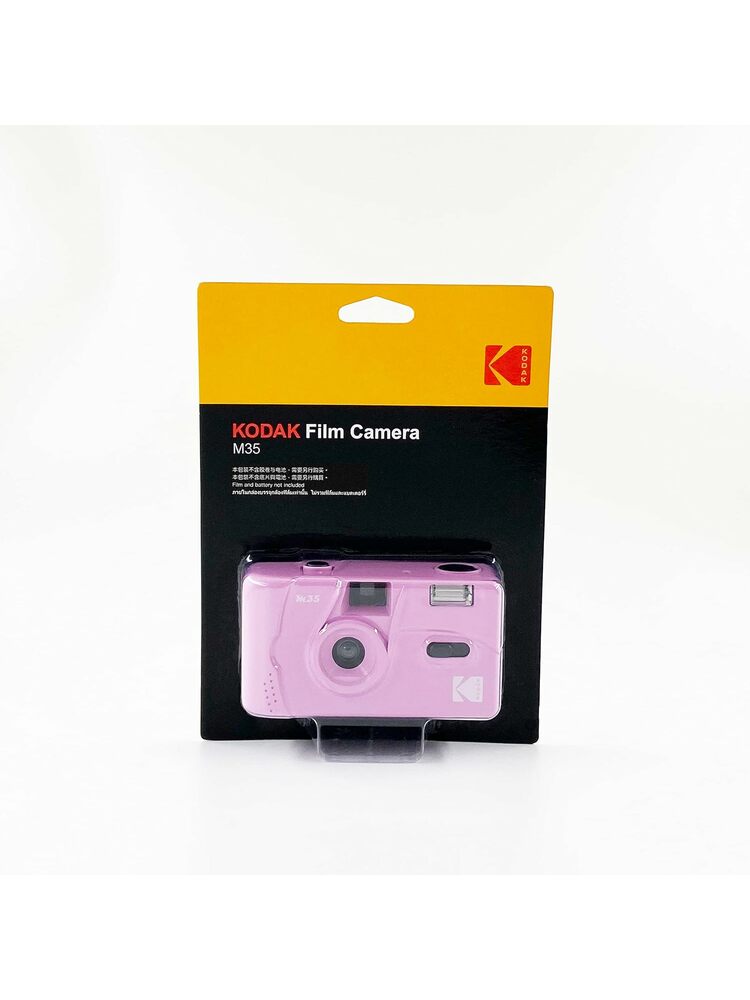 Kodak M35 Purple