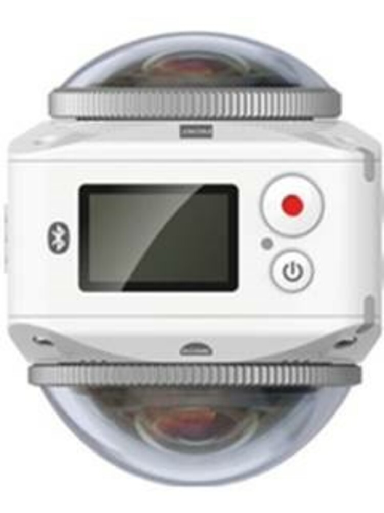 Kodak VR360 4K White