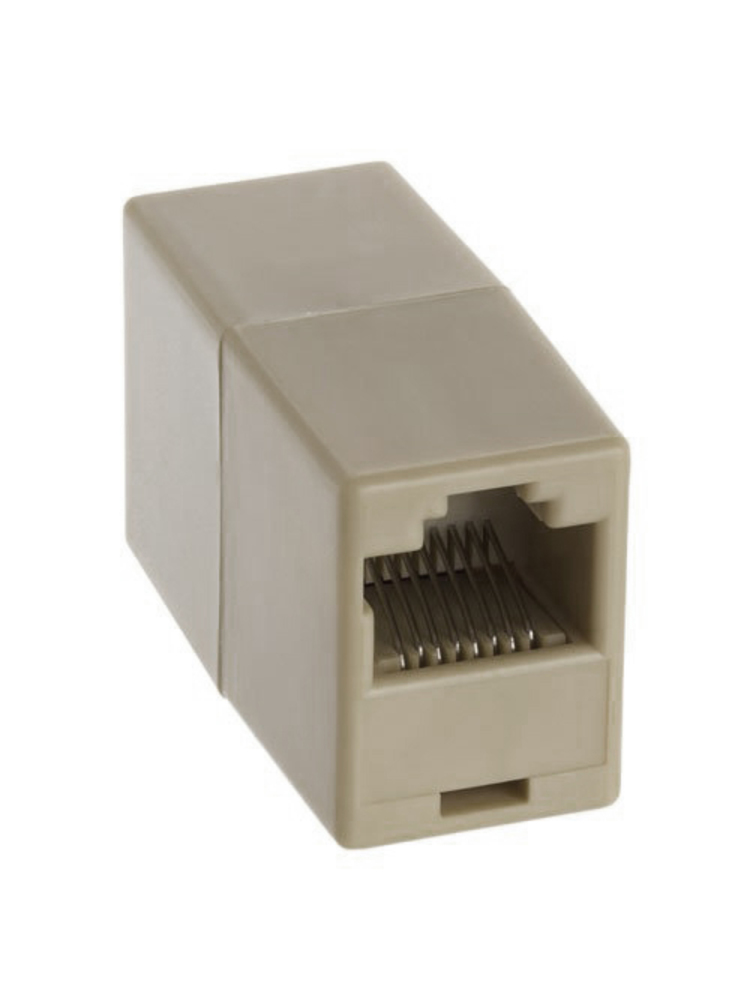 Sbox RJ-45 INLINE-CUPLER CAT5