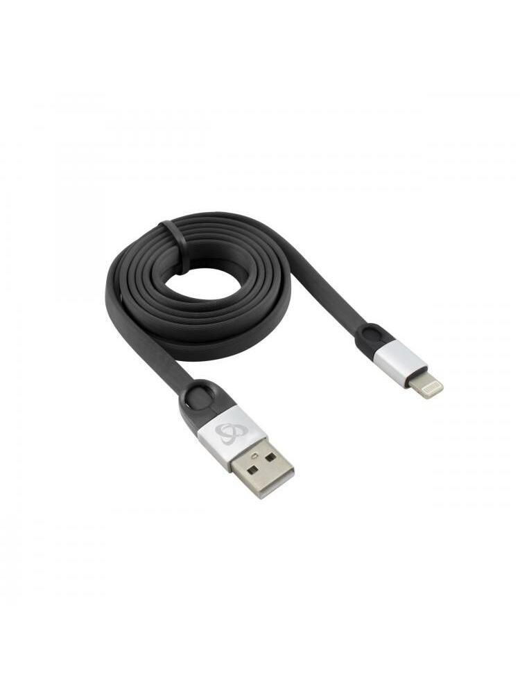 Sbox USB 2.0-8-Pin/2.4A black/silver