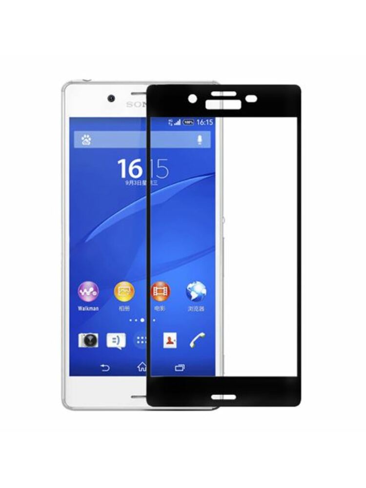 Tellur Tempered Glass full cover for Xperia XA1 Ultra, Black