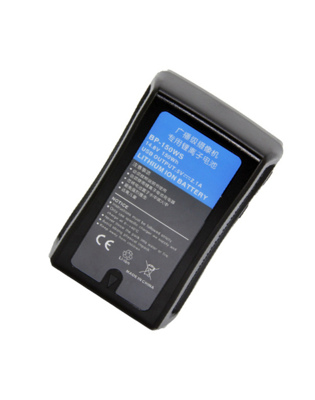 BP-150WS 10400mAh V-Mount akumuliatorius