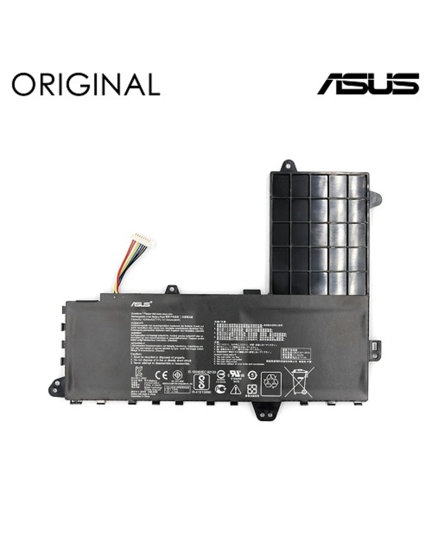 Nešiojamo kompiuterio baterija ASUS B21N1505, 4200mAh, Original