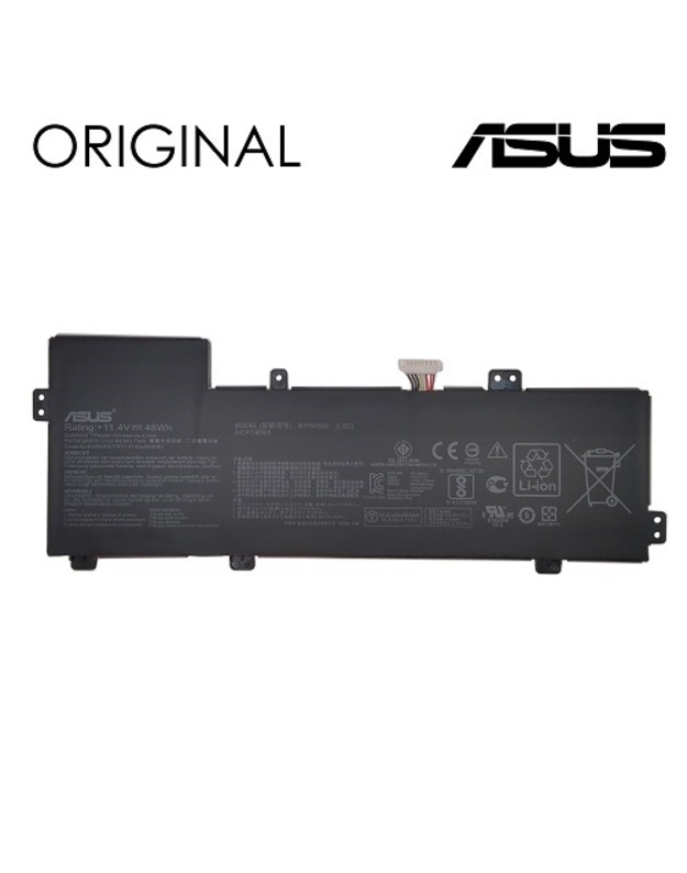 Nešiojamo kompiuterio baterija ASUS B31N1534, 4240mAh, Original