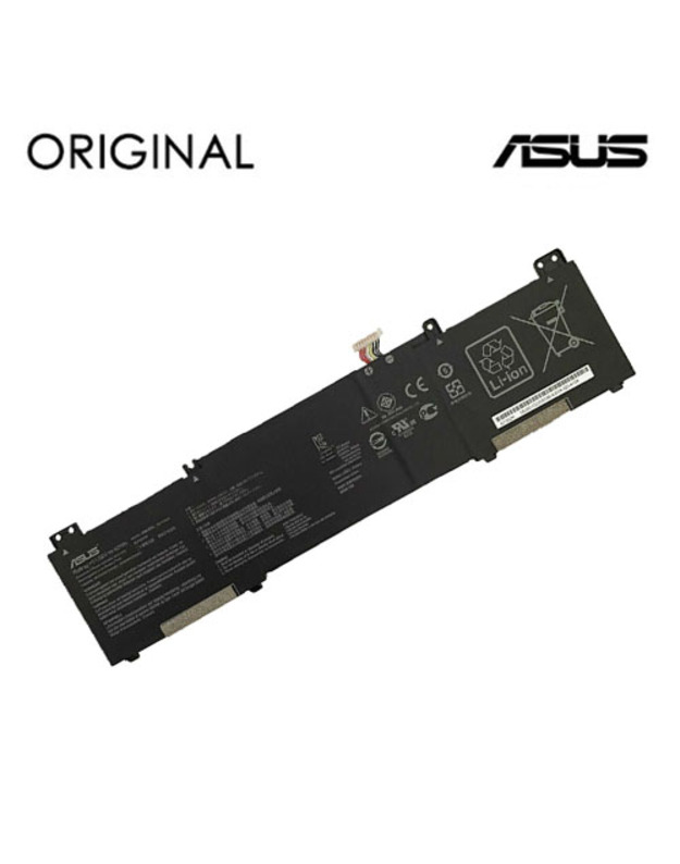 Nešiojamo kompiuterio baterija ASUS B31N1822, 3653mAh, Original