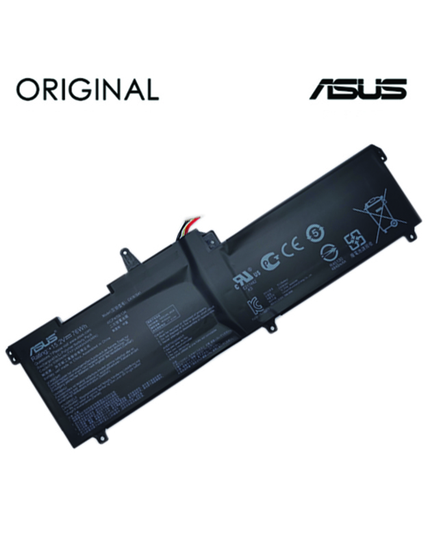 Nešiojamo kompiuterio baterija ASUS C41N1541, 5000mAh, Original