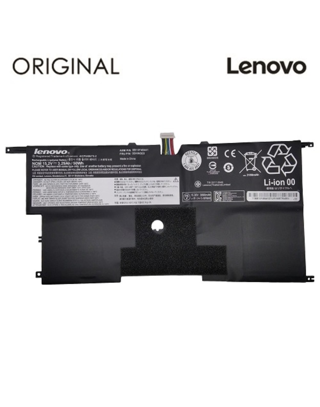 Nešiojamo kompiuterio baterija LENOVO 00HW003, 3180mAh, Original