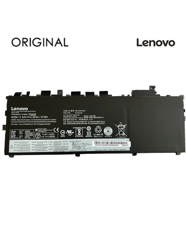 Nešiojamo kompiuterio baterija LENOVO 01AV430, 4950mAh, Original