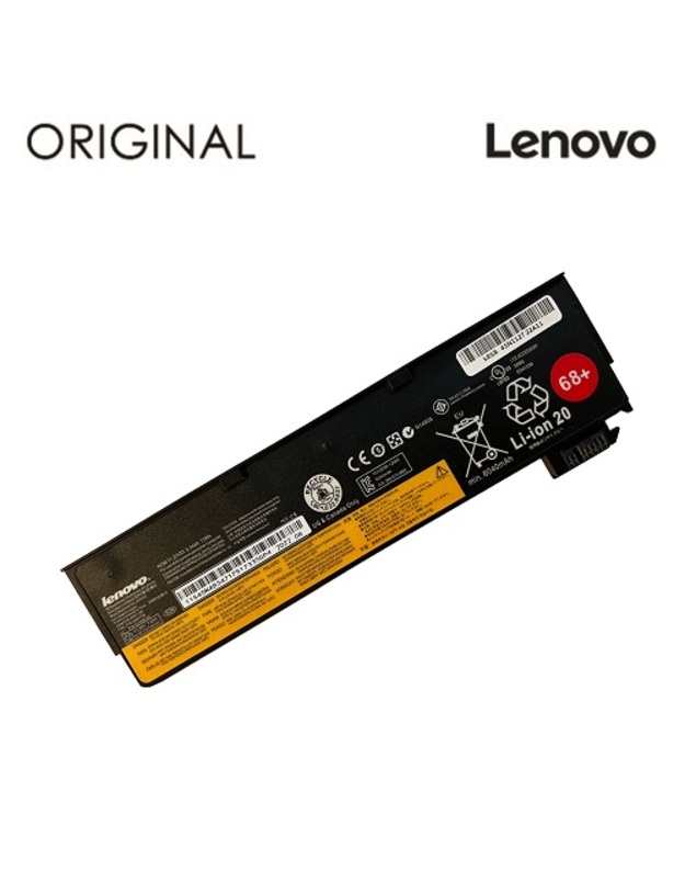 Nešiojamo kompiuterio baterija LENOVO 45N1127, 68+, 6040mAh, Original