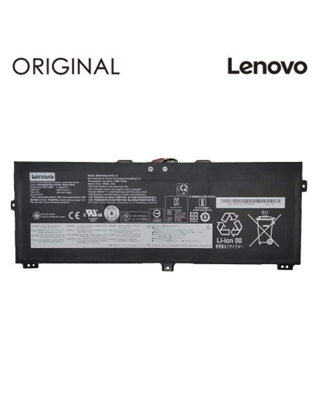 Nešiojamo kompiuterio baterija LENOVO L18M3P72, 4215mAh, Original