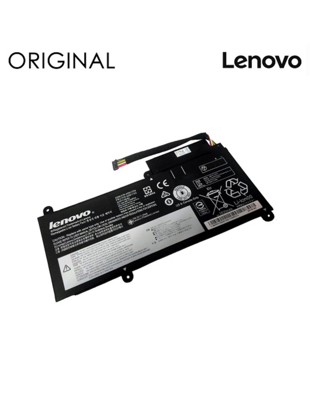 Notebook baterija, LENOVO 45N1756 45N1757, Original