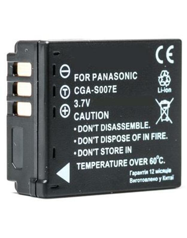 Panasonic, baterija CGA-S007