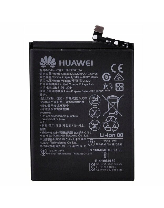 „HUAWEI P SMART“ (2019 M.), „HONOR 10 LITE“ AKUMULIATORIUS HB396286ECW - 3400MAH