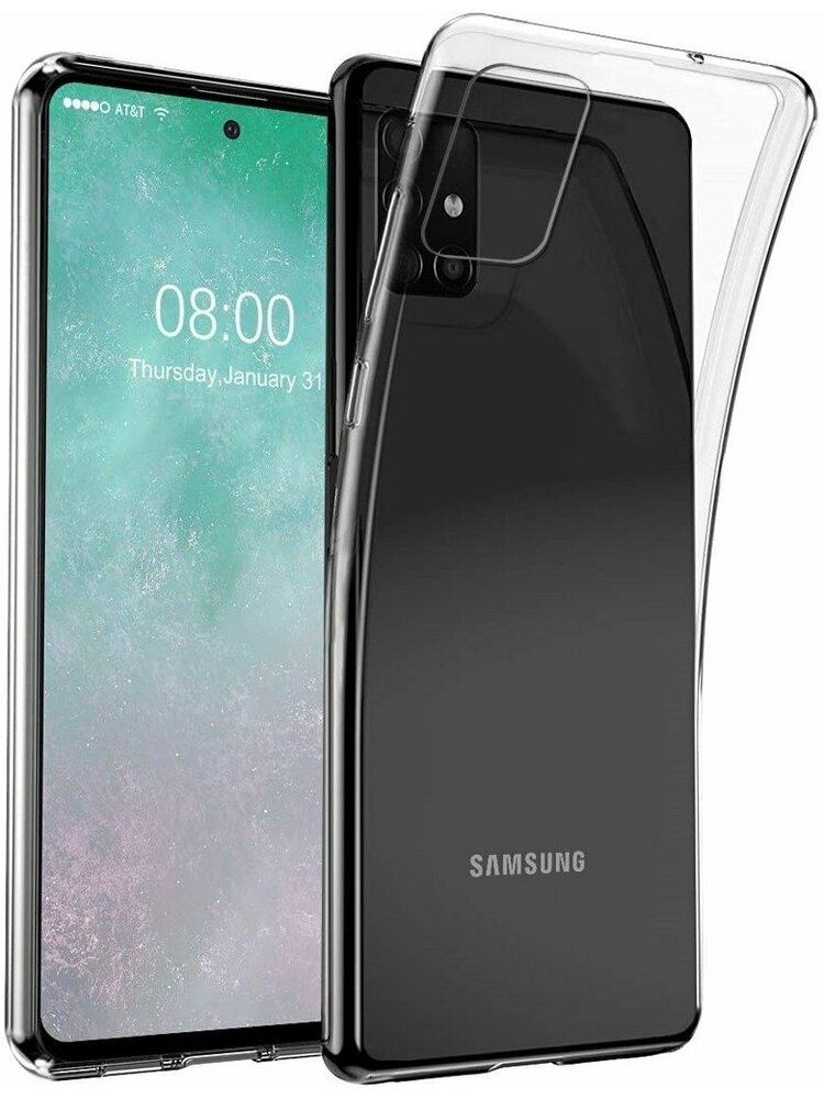 Dėklas „SAMSUNG GALAXY A51 Jelly Case“ silikoninis skaidrus